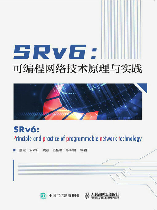 Cover image for SRv6